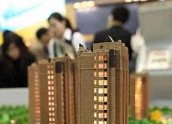 凤山银行抵押贷款房本有按揭怎么办，需要多久办下来？