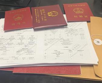 凤山银行如何判断你的征信并决定是否批贷款?