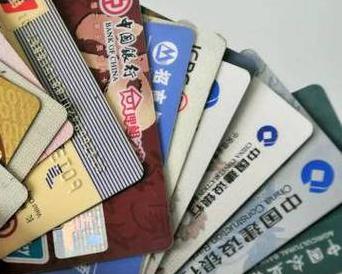 凤山个人消费贷款办理要符合哪些条件？
